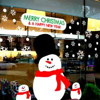 [MK] 눈사람 삼형제2(대형)