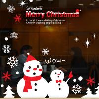 [MK] 산타의 방문2(대형)