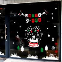 [MK] 스노우돔 타운2(대형)