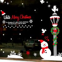 [MK] 눈사람의 사랑고백2(대형)