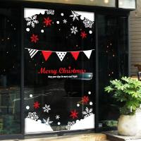 [MK] 눈꽃 파티플레그2(대형)