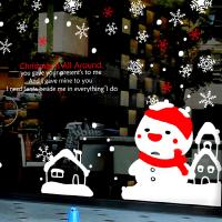 [MK] 꼬마 눈사람의 하루2(대형)