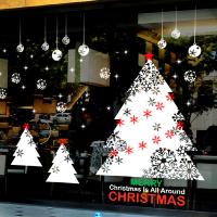 [MK] 크리스마스 눈꽃트리3(대형)