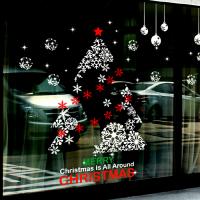 [MK] 크리스마스 눈꽃트리4(대형)