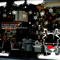 [MK] 길 잃은 꼬마 루돌프3