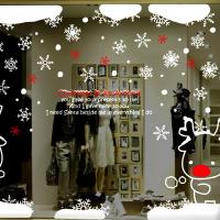 [MK] 루돌프의 꿈2(대형)