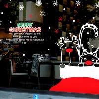 [MK] 크리스마스 선물꾸러미2(대형)