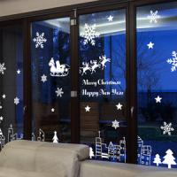 [HA] cmi065-산타 클로스의 선물(324Cm 초대형 눈꽃스티커)