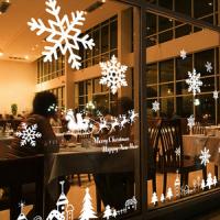 [HA] cmi064-화이트x-mas 눈꽃 축제