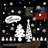 [HA] cmi107-메리 크리스마스 트리