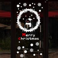 [HA] cmi106-러블리 스노우 리스