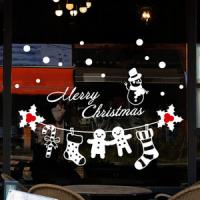 [HA] cmi104-토이 파티 플레그