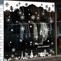 [HA] cmi099-눈꽃 오너먼트와 눈 내리는 도시(초대형)