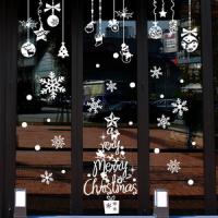 [HA] cmi096-눈꽃 트리와 오너먼트