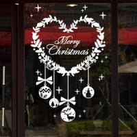 [HA] cmi095-하트리스와 오너먼트