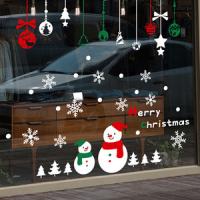 [HA] cmi093-꼬마 눈사람 형제와 오너먼트