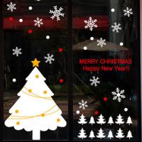 [HA] cmi092-리틀 크리스마스 트리