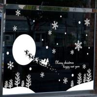 [HA] cmi091-달빛아래x-mas(초대형)