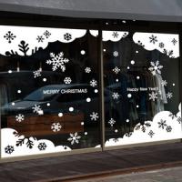 [HA] cmi090-화이트 크리스마스(초대형)