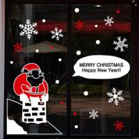 [HA] cmi089-산타클로스