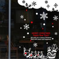 [HA] cmi088-귀여운 루돌프의 선물꾸러미