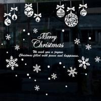 [HA] cmi087-스노우 오너먼트(대형)