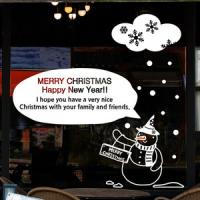 [HA] cmi086-스노우맨