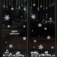 [HA] cmi085-눈 내리는 산타 마을과 오너먼트