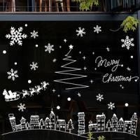 [HA] cmi084-별빛 트리와 눈 내리는 도시