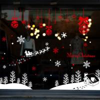 [HA] cmi082-숲속의 크리스마스(대형)