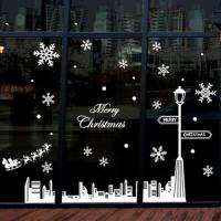 [HA] cmi081-뉴욕의 메리크리스마스