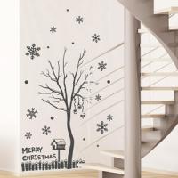 [HA] cmi080-x-mas거리의 나무