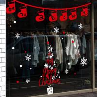 [HA] cmi077-눈꽃 트리와 양말 오너먼트(대형)