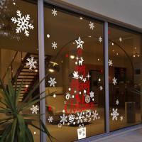 [HA] cmi072-눈꽃 크리스마스트리(대형)