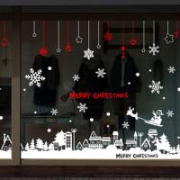 [HA] cmi070-x-mas에 눈 내리는 마을