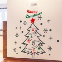 [HA] cmi061-로맨틱 크리스마스 트리 대형