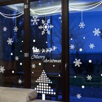 [HA] cmi059-반짝 반짝x-mas눈꽃축제