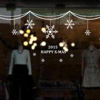 [HA] cmi058-크리스마스 눈꽃 모빌 대형