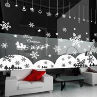 [HA] cmi052-눈꽃세상 초대형