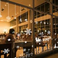 [HA] cmi051-눈 내리는 동화나라_310Cm 대형