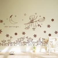 [HA] cmi050-산타소년과 마법의 빗자루