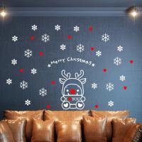 [HA] cmi048-헬로 루돌프 사슴코_투톤