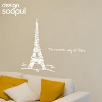 [SO] [건물]빈티지에펠