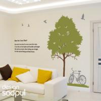 [SO] [나무]스위트트리