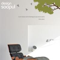 [SO] [나무]스위트트리-사이드