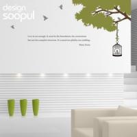 [SO] [나무]스위트트리-사이드새장