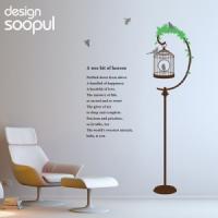 [SO] [나무]스탠드새장