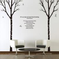 [SO] [나무]자작나무 2set