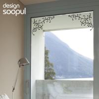 [SO] [단조]단조03