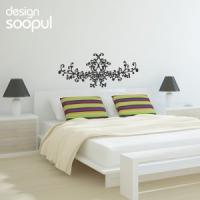 [SO] [단조]침대02